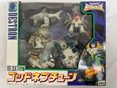 D-21 ゴッドネプチューン 「トランスフォーマー ビーストウォーズ」