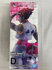 D賞 ヒソカ MASTERLISE 一番くじ HUNTER×HUNTER GREED ISLAND ②　通常顔