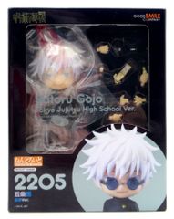 グッドスマイルカンパニー ねんどろいど 五条悟 高専Ver. 2205