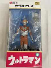 怪獣リアルソフビ　大怪獣シリーズ　ウルトラマン　にせウルトラマン