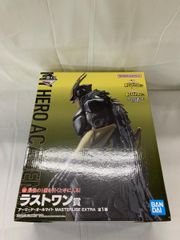 ラストワン賞 アーマード・オールマイト 一番くじ 僕のヒーローアカデミア －紡ぐ力－