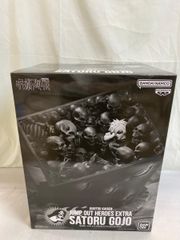 【未開封】五条悟 「呪術廻戦」JUMP OUT HEROES EXTRA SATORU GOJO -獄門疆に封印された五条悟- 応募者全員サービス