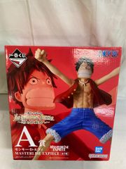A賞 ルフィ MASTERLISE EXPIECE 一番くじ ワンピース The Greatest Battle 偉大なる航路へ