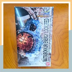仮面ライダー鎧武 DX松ぼっくりエナジーロックシード