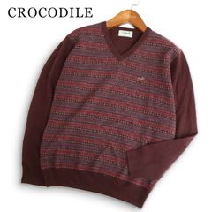 CROCODILE クロコダイル 秋冬★ ウール100％ ロゴ刺繍 Vネック ジャガード セーター ニット Sz.L メンズ