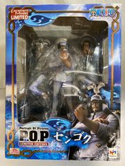 未開封】A賞 孫悟空 BURSTANT 一番くじ ドラゴンボール スペクタクル
