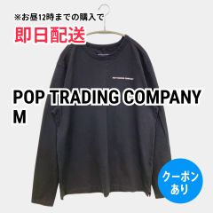 POP TRADING COMPANY Tシャツ/カットソー M ブラック バックプリント ワンポイント ブランドロゴ ロング丈 長袖 クルーネック(丸首) メンズ レディース