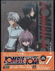 アニメDVD 限定版)ZOMBIE-LOAN　DVD全7巻セット