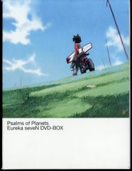 アニメDVD 交響詩篇エウレカセブン DVD-BOX