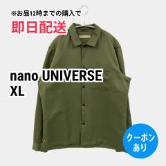 nano UNIVERSE ナノユニバース シャツ/ブラウス XL グリーン 無地 ミドル丈 長袖 レギュラーカラー メンズ