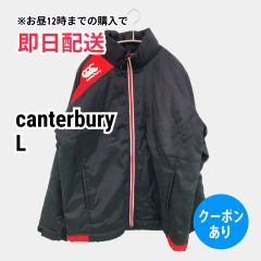 canterbury カンタベリー ブルゾン L ブラック 無地 ライン柄 ブランドロゴ メンズ