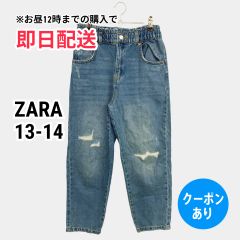 ZARA ザラ デニムパンツ 13-14 ブルー フルレングス 無地 ウエストゴム・紐 ヴィンテージ クラッシュ・ダメージ レギュラー ストレート スタンダード レディース