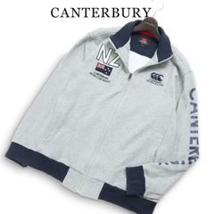 CANTERBURY カンタベリー ラグビー 通年★ ロゴ刺繍 スウェット ジャケット ブルゾン 大きいサイズ Sz.XL メンズ グレー