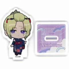 【中古】アクリルスタンド・アクリルパネル 月詠 「京王沿線コラボ企画 『銀魂』春のぶらり旅 ～どうせ暇だろ、コノヤロー。～ トレーディングミニキャラアクリルスタンド」 京王線コラボグッズ