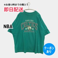 NBA エヌビーエー Tシャツ/カットソー グリーン 前面プリント ブランドロゴ ミドル丈 半袖 クルーネック(丸首) メンズ レディース