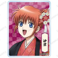 【中古】アクリルスタンド・アクリルパネル 神楽 「TVアニメ 銀魂 POP UP SHOP in マルイ vol.3 描き下ろし 片面花柄和装ver. トレーディングアクリルミニブロック」