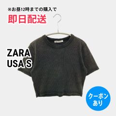 ZARA ザラ Tシャツ/カットソー USA S ブラック 無地 ショート丈 半袖 クルーネック(丸首) レディース