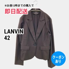LANVIN ランバン テーラードジャケット 42 グレー ウール・ニット シングル フードなし ブランドロゴ 無地 ミドル丈 メンズ レディース
