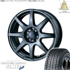 レヴォーグ 215/50R17 スタッドレスタイヤ ホイール 4本セット