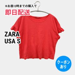 ZARA ザラ Tシャツ/カットソー USA S レッド 無地 ショート丈 半袖 クルーネック(丸首) レディース