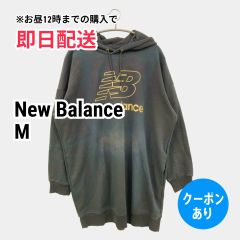 New Balance ニューバランス パーカー M ブラック コットン 前面プリント ブランドロゴ プルオーバー 長袖 メンズ レディース