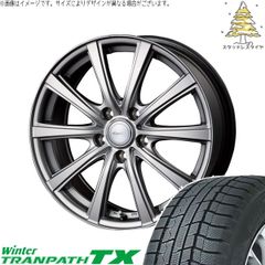 マツダ3 シビック 215/50R17 スタッドレスタイヤ ホイール 4本セット