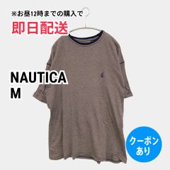 NAUTICA ノーティカ Tシャツ/カットソー M グレー その他総柄 ワンポイント 刺繍 ミドル丈 半袖 クルーネック(丸首) メンズ