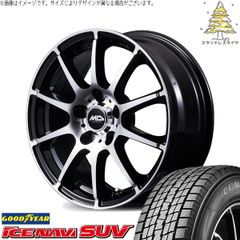 レヴォーグ 215/50R17 スタッドレスタイヤ ホイール 4本セット