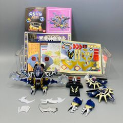 Nゲージ TOMIX 国鉄 165系急行電車 基本セット 92201 トミックス 湘南