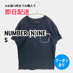 NUMBER (N)INE Tシャツ/カットソー S ブラック 無地 ワンポイント ミドル丈 半袖 クルーネック(丸首) メンズ レディース