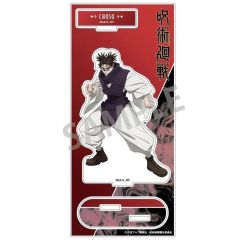 【中古】アクリルスタンド・アクリルパネル 脹相 アクリルスタンド 「呪術廻戦」