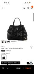 GUESS ショルダーバッグ バッグ 新品