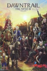 【中古】ポスター A2ポスター(八つ折) 表紙イラスト 「FINAL FANTASY 14：DAWNTRAIL | The Art of Succession - Relics of Heritage - 【SE-MOOK】」 スクウェア・エニックスe-STO
