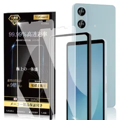 【ガイド枠付き】 SONY Xperia 10 VI ガラスフィルム 液晶保護フィルム 日本旭硝子採用 硬度10H 耐衝撃 指紋防止 強化ガラス エクスペリア10 VI 用 保護フィルム 2枚セット