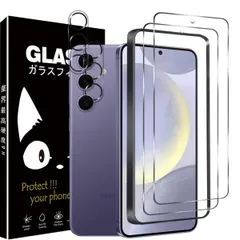 galaxy s24 フィルム【4枚セット+ ガイド枠】s24 ガラスフィルム 2枚 +カメラフィルム 2枚 ギャラクシーs24 用の 強化ガラス SC-51e/galaxy s24 ガラスフィルム 硬度9H 高 透過率 耐衝撃 飛散防止 傷防止 耐指紋 気泡