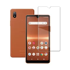 (1枚ガラスフィルム )対応Xperia Ace III SO-53C SOG08 A203SOガラスフィルム 採用【日本製素材旭硝子製】 強化ガラ ス 液晶保護フィルム 高透過率 薄型 硬度9H 厚さ0.26mm超薄型 2.5D ラウンドエッジ加工 飛散防止
