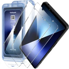 VizGuard Xperia 1 VII 用 ガラスフィルム 日本旭硝子 硬度10H 超簡単貼り付け 指紋防止 エクスペリア1 VII 用 2枚