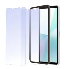 iXinQu Xperia 10 VIII /10 VII SO-52F/SOG16 用 ブルーライトカット ガラスフィルム2枚 ガイド枠付き