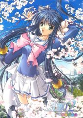 【中古】ポスター B2ポスター サクヤ 「IZUMO2 -学園狂想曲-」