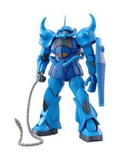 ガンプラ MG グフ Ver.2.0 「機動戦士ガンダム」 プラモデル