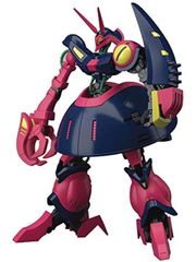ガンプラ HGUC 1/144 バウンド・ドック 【プラモデル】 「機動戦士Zガンダム」