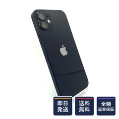 iPhone 15 256GB ブルー docomo SIMフリー 美品 - メルカリ