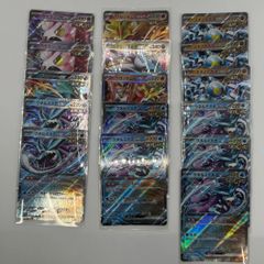 ポケカ 古代 タケルライコex ウネルミナモex トドロクツキex 他 16枚まとめ売り