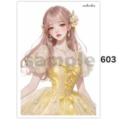 オリジナル人物ステッカー【603】