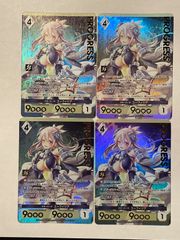 アルセーヌ・ルパン　プロモ　進化前後セット　シャドウバースエボルヴ シャドウバースエボルヴ プロモ アルセーヌ・ルパン PR 進化セット