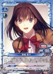 中古】男性向一般同人誌 ≪その他アニメ・漫画≫ 五十嵐海原画・修正集