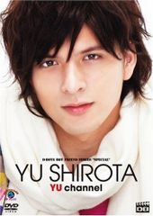 D-BOYS BOY FRIEND SERIES vol.6 城田 優 (Special) [DVD] 城田優(中古)