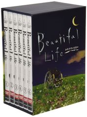 ビューティフルライフ~ふたりでいた日々~ DVD-BOX 木村拓哉,常盤貴子,水野美紀[DVD](中古)