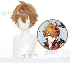 原神 タルタリヤのウィッグ　 コスプレ げんしん アクセサリー ウィッグ&衣装セット追加購入可 コスチューム cosplay 演出服 舞台装 ク