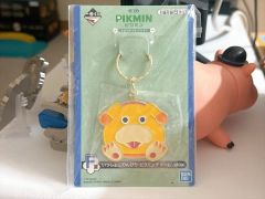 ピクミン 一番くじ F賞